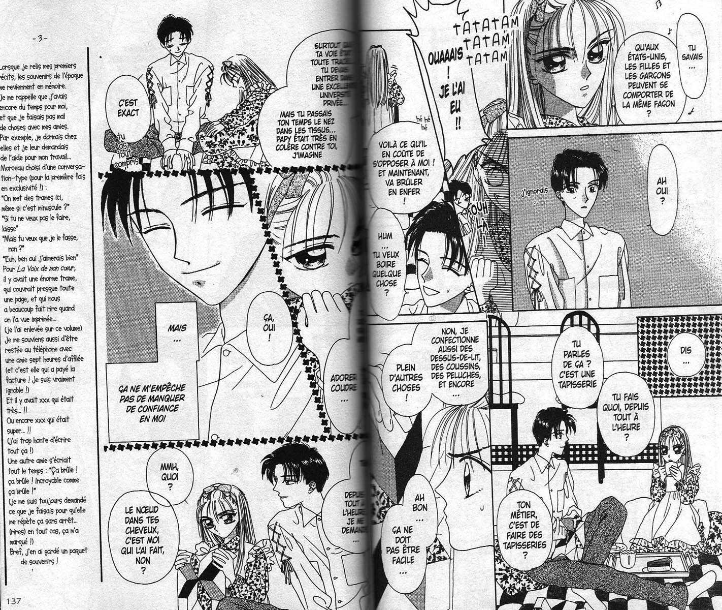 img Accords Parfaits 68